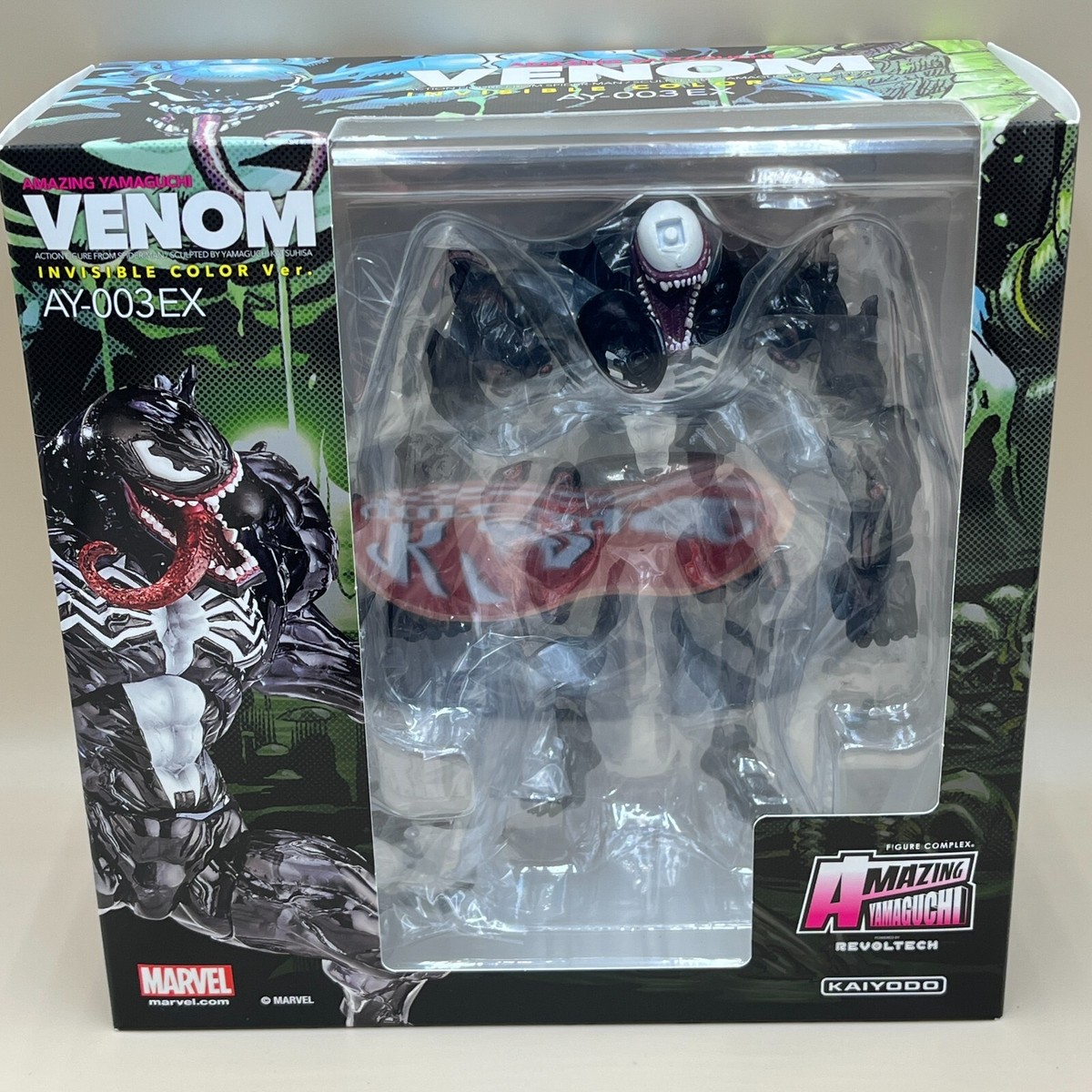 アメイジング・ヤマグチ No.003 EX ヴェノム Invisible co… Marvel Amazing Yamaguchi Revoltech AY-003 EX Venom