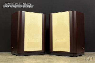 MITSUBISHI DIATONE MODEL R-305 - 2way Monitor Speakers (Worldwide Shipping)