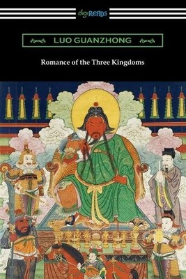Luo Guanzhong Romance of the Three Kingdoms (Taschenbuch) (US IMPORT)