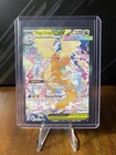 Pokémon Mega Dragonite EX SIR 290/217: Ascended Heroes -Pack Fresh- NM