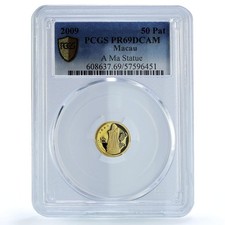 Macau 50 patacas Return China A Ma Lotus KM-154 Statue PR 69 PCGS gold coin 2009