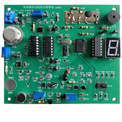 Zum Selbermachen Smart Temperatur Feuchtigkeitskontrollsystem Kit PCB Platine Ko