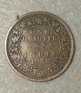 1936 British India One Quarter King George V *RARE* No Mint Mark*