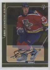 2000-01 ITG Be A Player Signature Series Auto Gold Viktor Kozlov #26 Auto 1o3