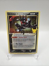 Greninja [Gold Star] #SWSH144 Prices | Pokemon Celebrations