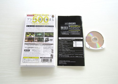 PSP Metal Gear Ac!d 1 2 Acid Sony PlayStation Konami Japan - Picture 13 of 24