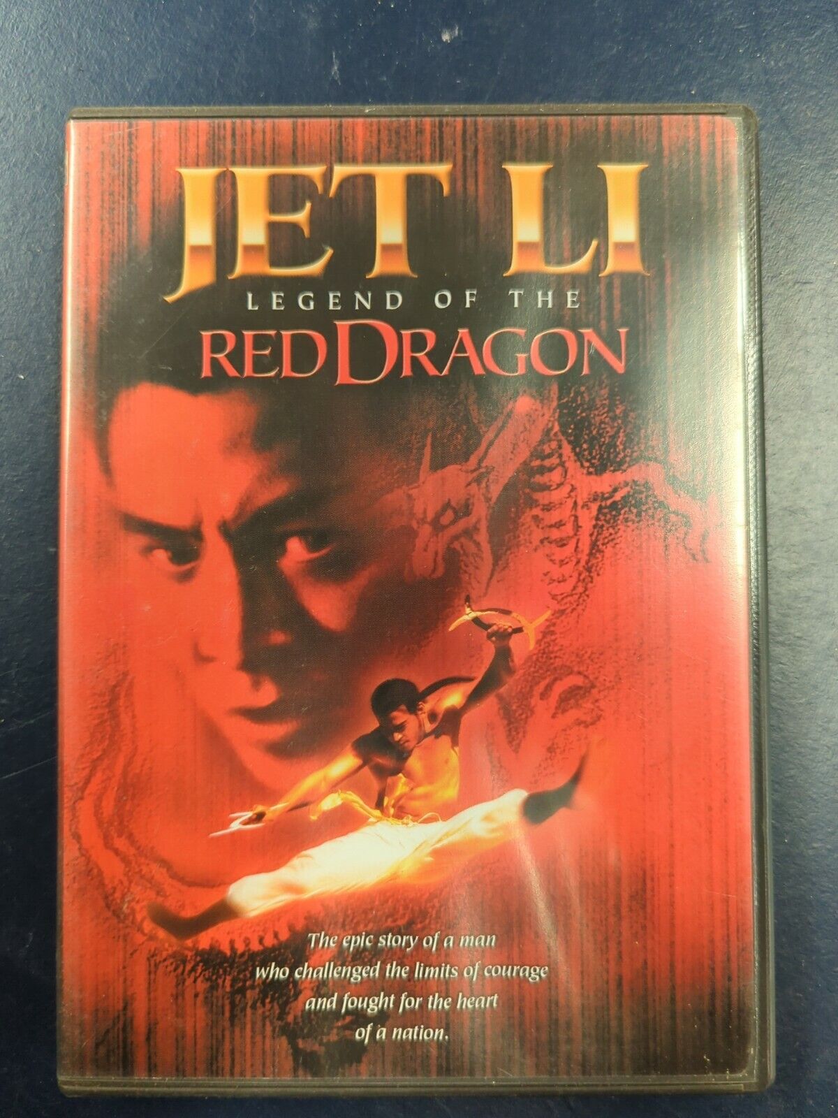 Legend of the Red Dragon [DVD] 43396065970 |