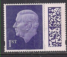 GB 2023 KC 3rd 1st Purple Barcode Machin MAIL Used SG V5001 ( H1414 )