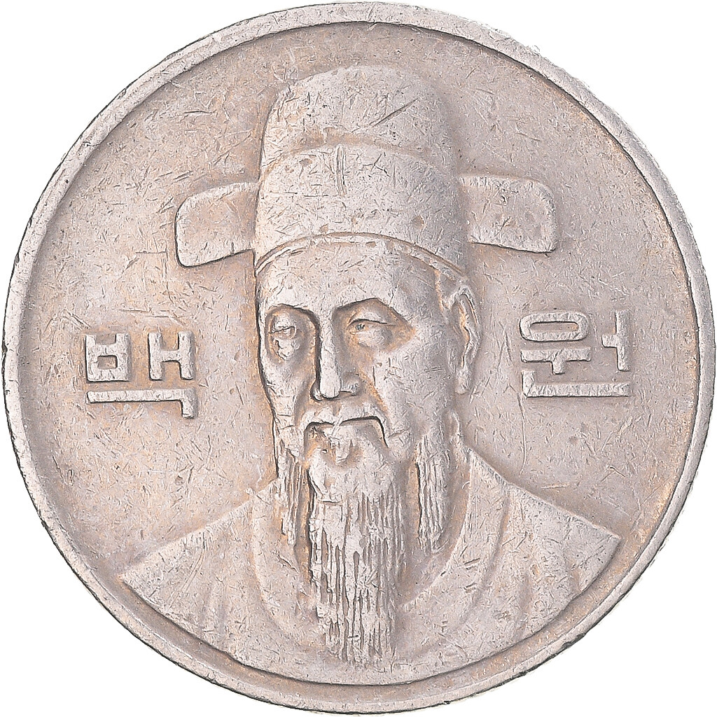 1343835] Coin, Korea, 100 Won, 1991 | eBay