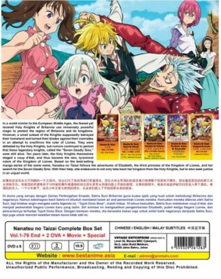 アニメDVD7本セット Amazon.co.jp: Z/X IGNITION 1 [DVD] : 下野紘, 沢城みゆき, 小倉唯