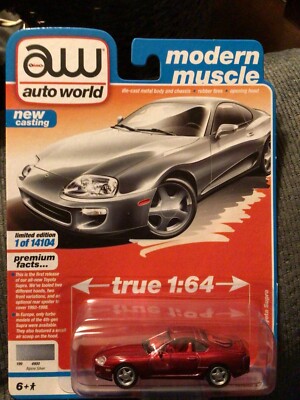 Rare Chase New 1993 Toyota Supra 1:64 Diecast Model Car - Autoworld - 64302