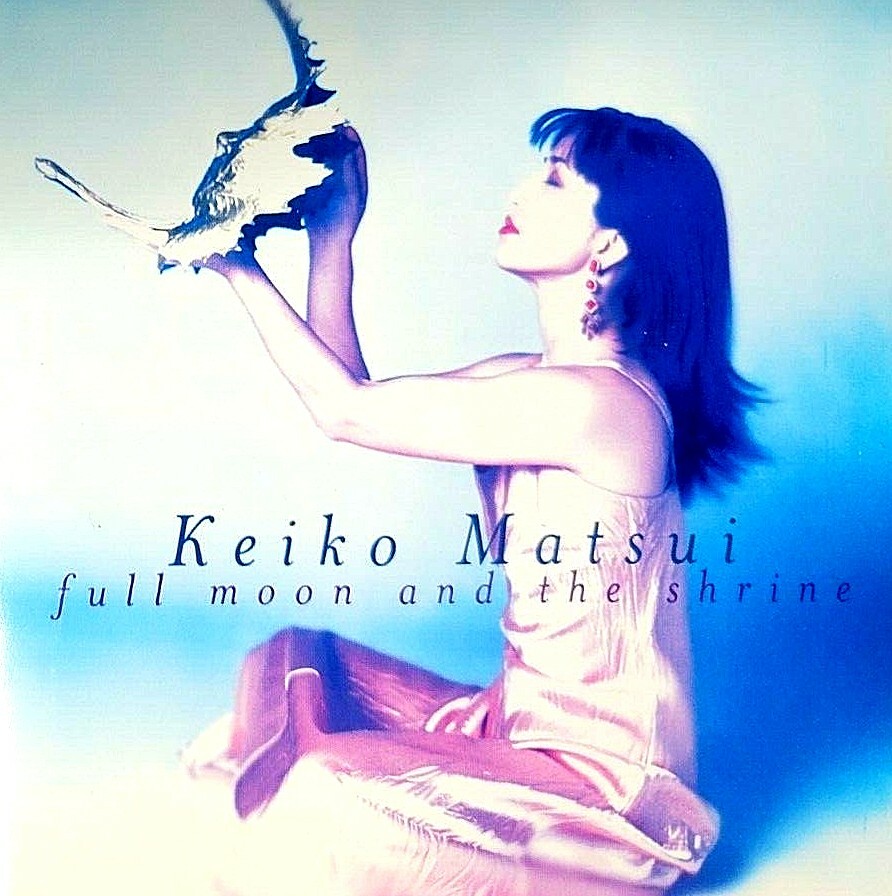 Keiko Matsui - 