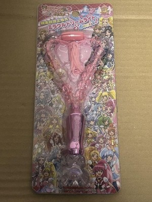 Miracle Dream Light Special