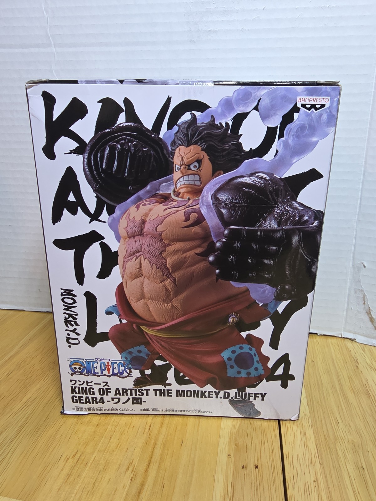 Monkey D. Luffy "One Piece" REY DEL ARTISTA EL MONO D LUFFY GEAR4 #TJ1