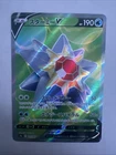 Starmie V 075/067 S9a: Battle Region Holo (Japanese)
