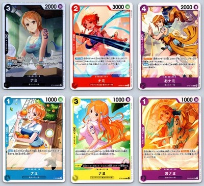 6x Nami Lot One Piece Card Game Japanese P-053 ST14-006 SR Super Rare Promo Set