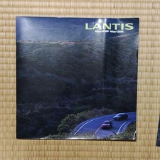 0703 Mazda Lantis Brochure