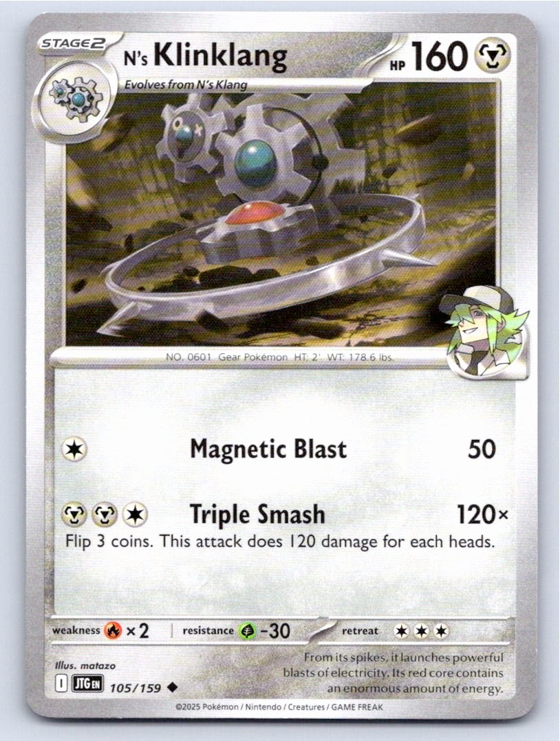 2025 POKEMON N'S KLINKLANG JOURNEY TOGETHER 105/159 UNCOMMON NM A19432 FREE S&H