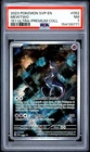 Mewtwo 052 Black Star Promo 2023 SVP Holo 151 Pokémon TCG Card PSA Mint 7