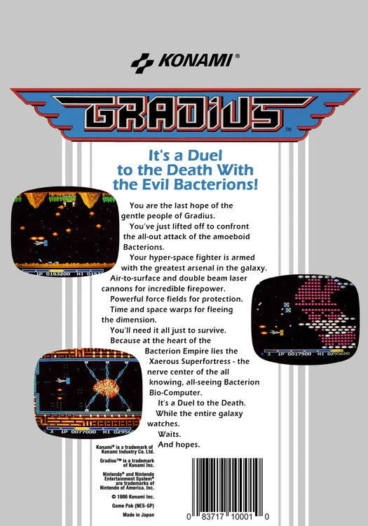 Gradius (usagé) - Image 2 of 2