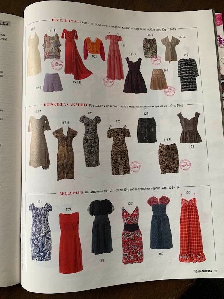 Foto 15 di 16