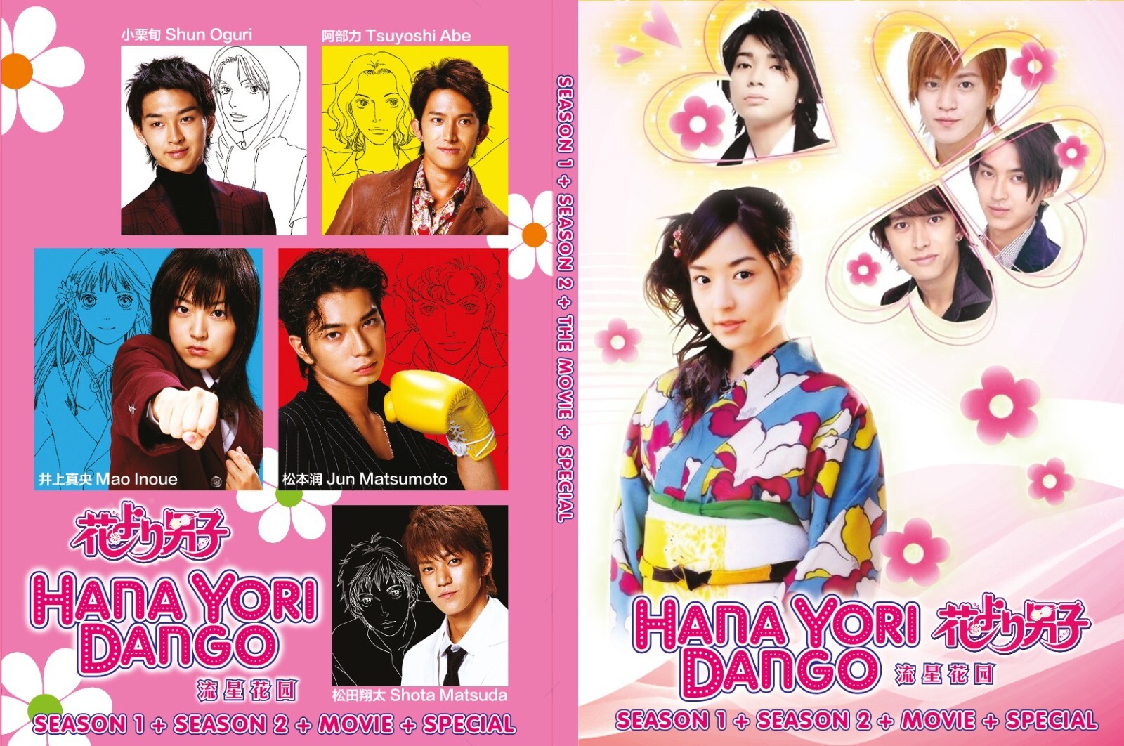DVD Japanese Drama Hana Yori Dango Season 1+2 Vol.1-20 End + The Movie