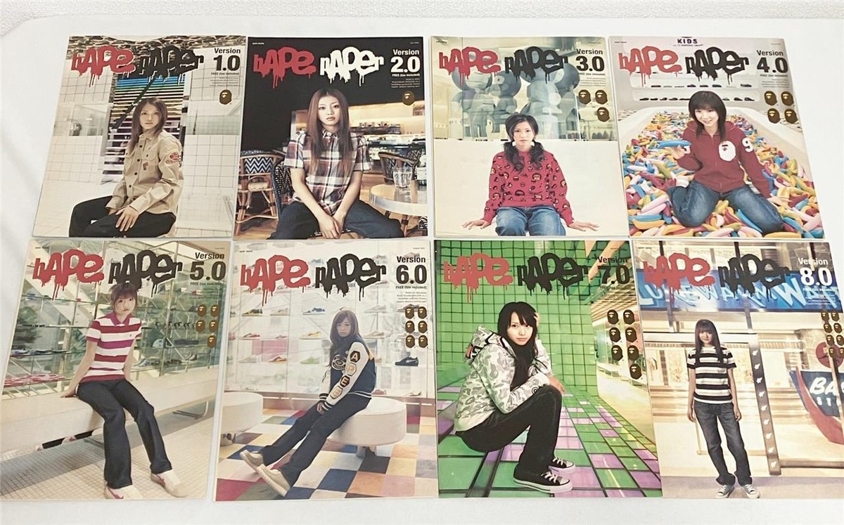 bape paper 参考用 BAPE PAPER SET 1-8 Poster Magazine rare | eBay