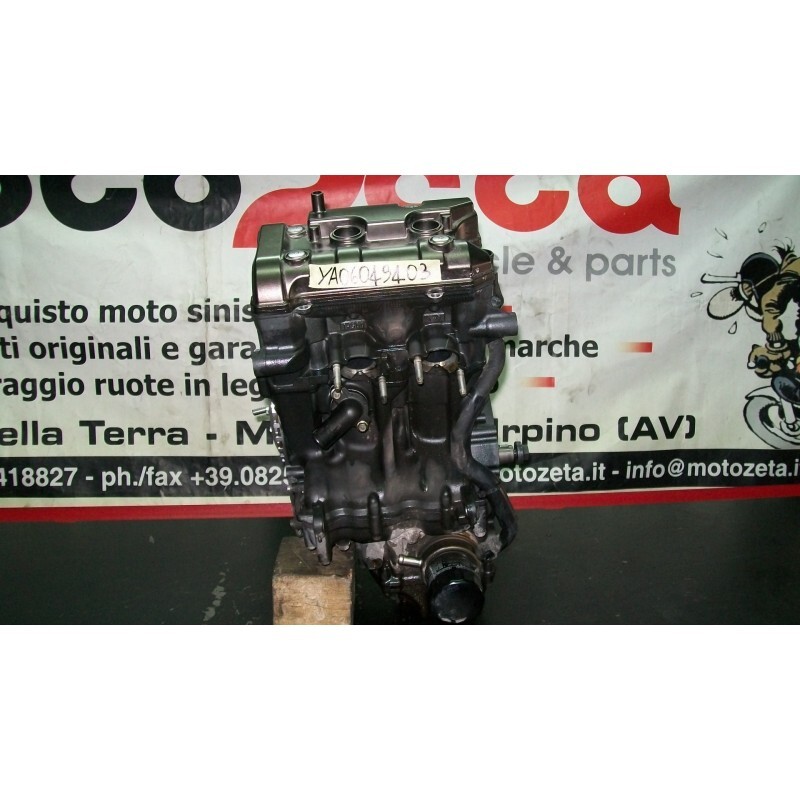 2018-2019 Yamaha MT-07 Complete Engine M409E | OE
