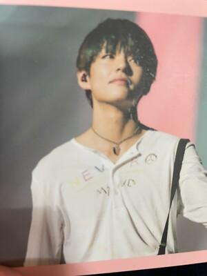 BTS 2015 HYYH Live In the Mood of Love on Stage DVD V Taehyung