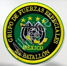 Mexico Mexican Army Special Forces Group (2nd Battalion) Patch (See Description)
