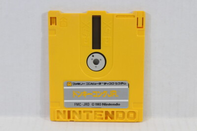 Donkey Kong Jr Volley Ball Re-Written Nintendo Famicom Disk System FC Japan RARE