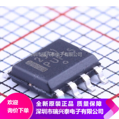 Pack of 10 LM2931D-5.0R2G IC LDO Regulator Pos 5V 0.1A 8Pin SOIC N #98HY
