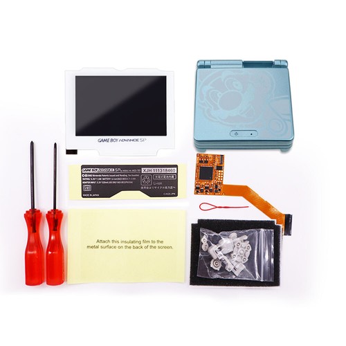 V2 IPS High Backlight Screen LCD Kit Pre-cut Shell White Lens For GBA SP Console - Picture 2 of 94