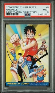 その他 ONE PIECE JUMP FESTA lPlate LTD 0165 ONE PIECE JUMP FESTA MetalPlate LTD 0165