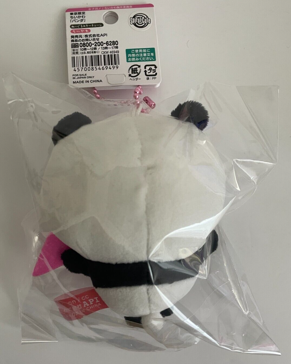 Chiikawa Hachiware Usagi Panda costume Tokyo Limited Plush Chiikawa Hachiware Usagi Panda costume Tokyo Limited Plush