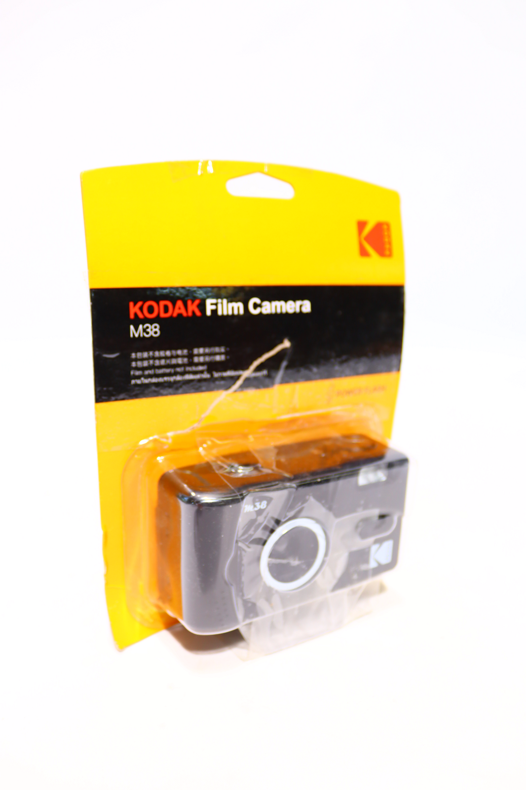 Kodak M38 35mm Film Camera Focus Free, Powerful Builtin Flash, Easy
