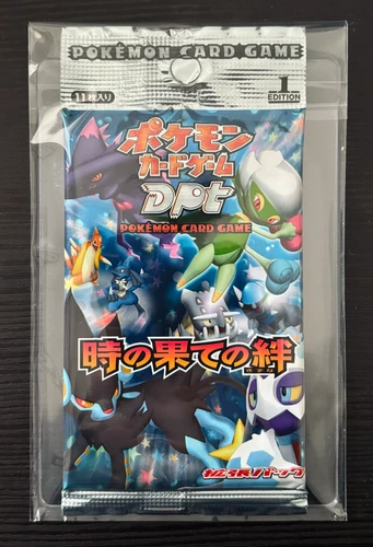 Pokemon DPT HEAVY 1st Edition Booster Pack - Rising Bonds To The End Of Time