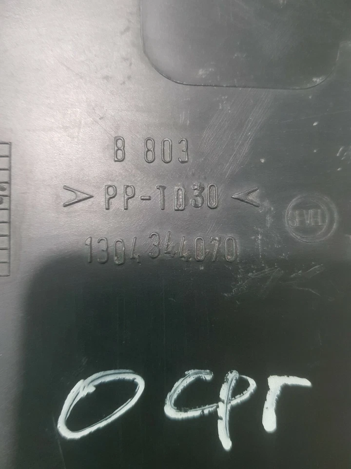 Citroen Relay / Jumper / Boxer Mouding Trim Rear Left Door 1304344070 / 02-2006 - Image 3 of 4