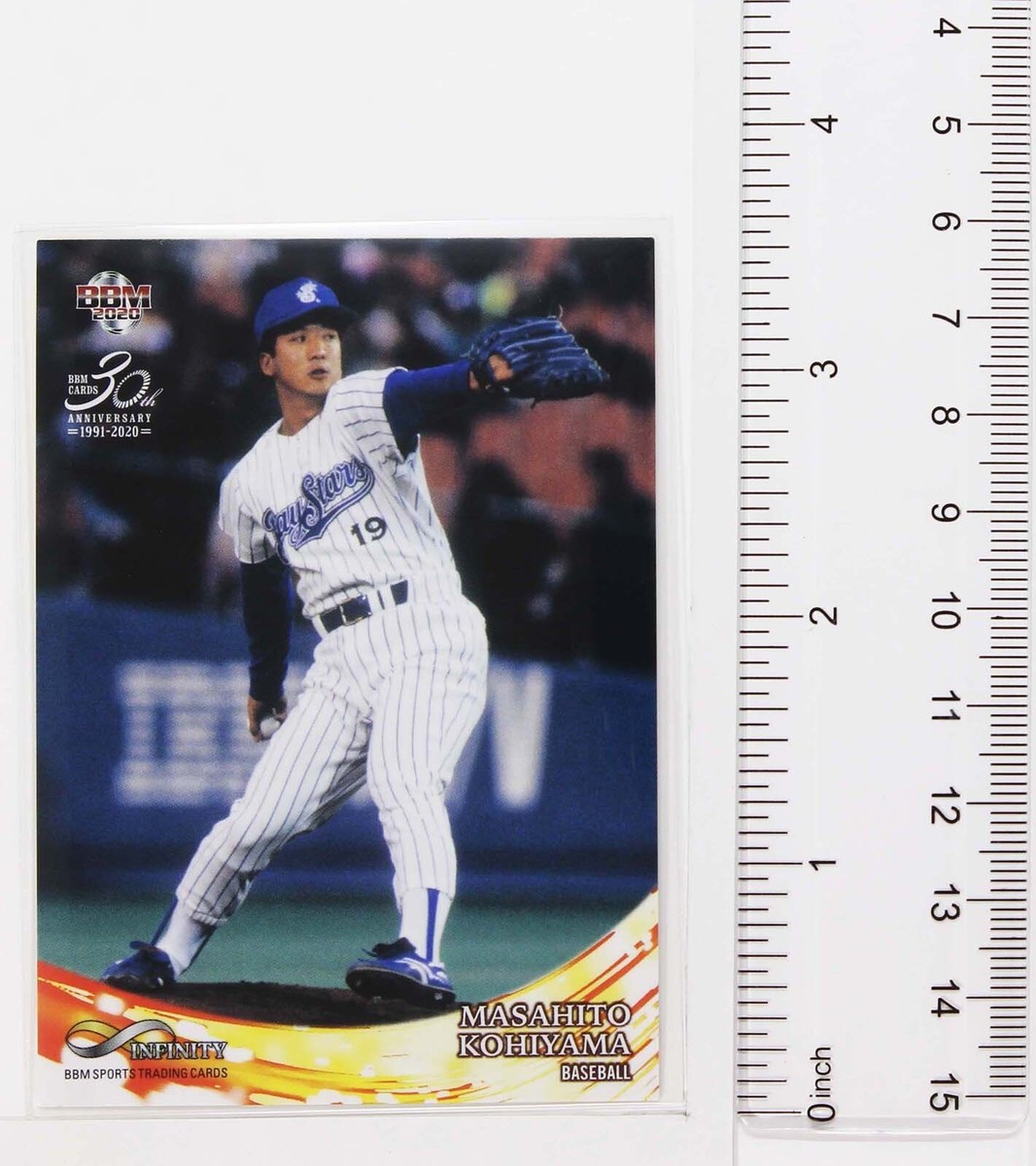スポーツ選手 97BBM Baseball Cards 1983 Topps Baseball Card #245 Steve Sax | eBay