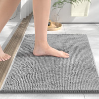 Hitslam Chenille Badezimmerteppich, 40X60Cm Badematte Rutschfest, Super SaugfäHi