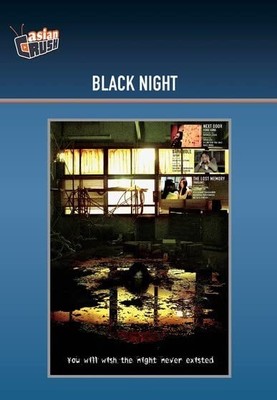 Black Night (DVD) Annie Liu Asaka Seto Atiphan Chantha Race Wong Seiryu Ichino