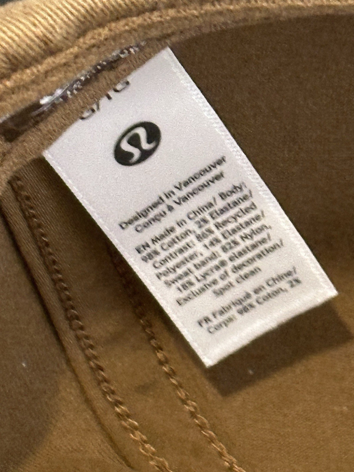 Lululemon Brown Strapback Hat - image 7