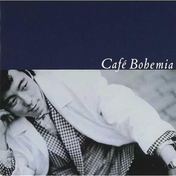 Cafe Bohemia Best Top Trending Exclusive Premium High Quality Official Japan