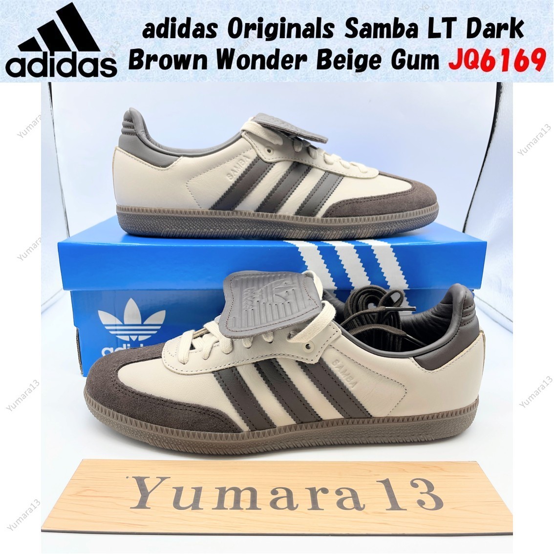 adidas Originals Samba LT Dark Brown Wonder Beige Gum JQ6169 Men's