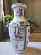 Large Chinese Famille Rose Porcelain Vase, Hand-Painted Court Scene 18.25", Mark