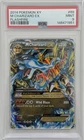 2014 POKEMON XY FLASHFIRE #69 M CHARIZARD EX PSA 9