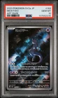 2023 POKEMON JAPANESE SV2A-POKEMON CARD 151 ART RARE #183 MEWTWO PSA 10