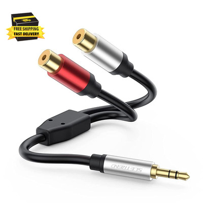 Aux to 2 RCA Cable 1Ft, RCA Female to 3.5Mm Male Cable Gold Plated 1/8 Jack Ster