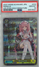 2022 Weiss Schwarz Azur Lane Perseus Gold Signature JPN PSA 10 AZL/S102-010SP