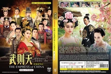DVD Chinese Drama THE EMPRESS OF CHINA 武則天 Vol.1-75 END English Subtitle